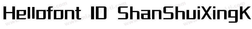 Hellofont ID ShanShuiXingKai字体转换